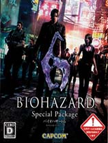 《生化危机6》RE5谢娃的童话故事MOD