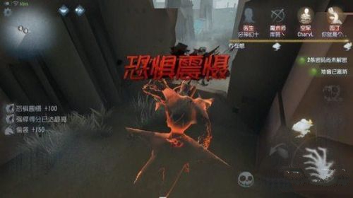 第五人格杰克无敌房怎么抓人？ 杰克无敌房抓人方法了解一下