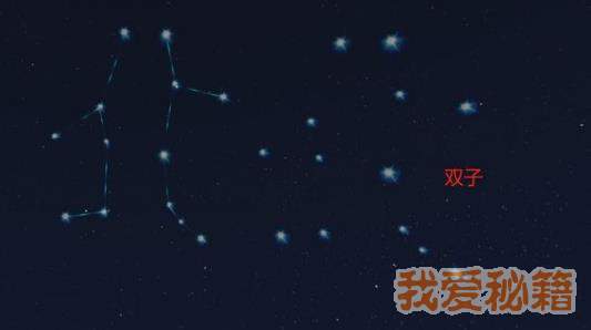 逆水寒十二星宫录寻找所有星座攻略