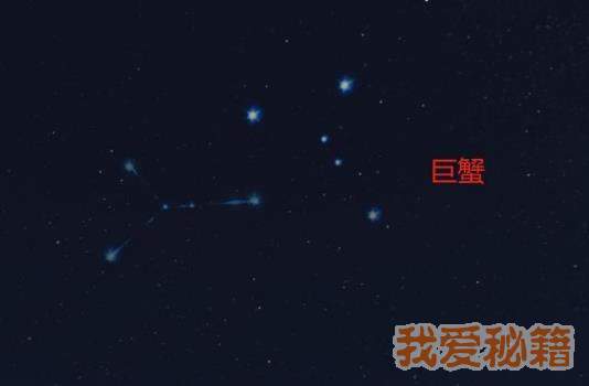 逆水寒十二星宫录寻找所有星座攻略