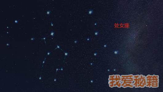 逆水寒十二星宫录寻找所有星座攻略