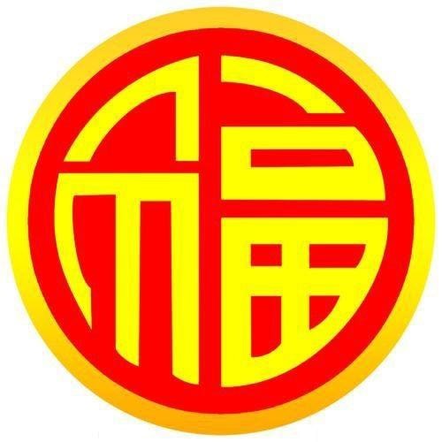 支付宝五福如何扫？附支付宝扫五福方法介绍