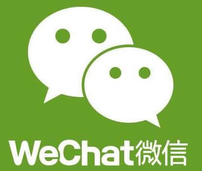 微信wechat为什么进不去 进不去解决方法