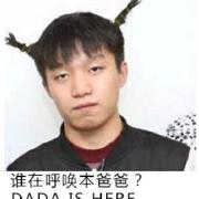 快去请赛文老祖是什么梗?赛文老祖是谁