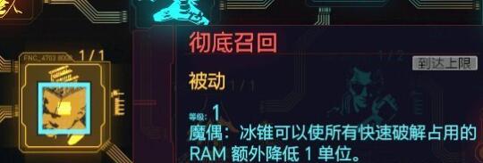 游侠网7