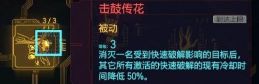 游侠网10