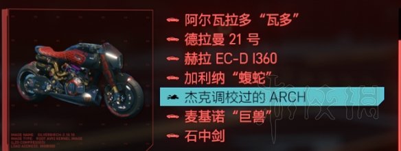 游侠网20