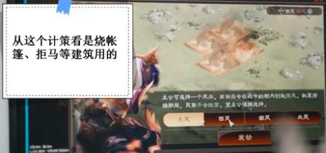 三国志战略版S7赛季怎么样？三国志战略版S7赛季爆料汇总