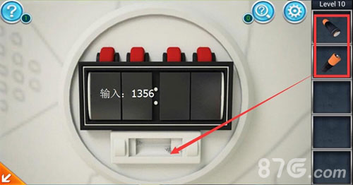 密室逃脱3第10关15