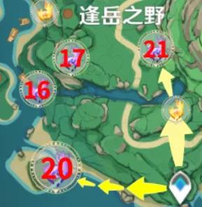 原神2.2版本雷神瞳全收集攻略分享