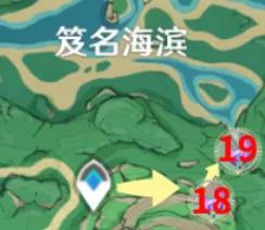 原神2.2版本雷神瞳全收集攻略分享