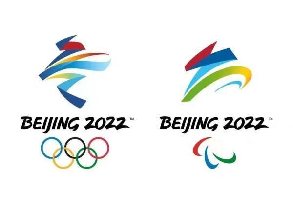 2022北京冬奥会中国式浪漫介绍 2022北京冬奥会中国式浪漫有哪些