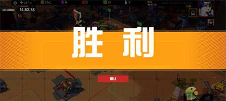 战争2061训练模式1v1v1速推流详解