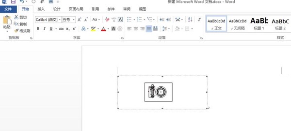 cad图纸怎么复制到word文档