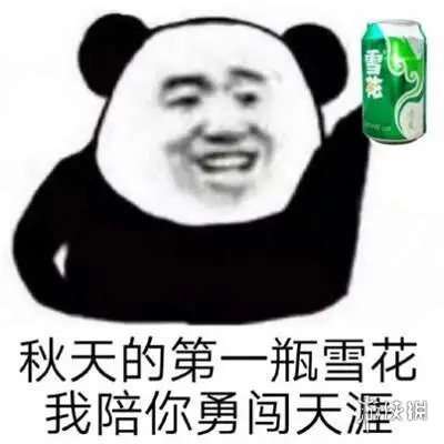 游侠网7