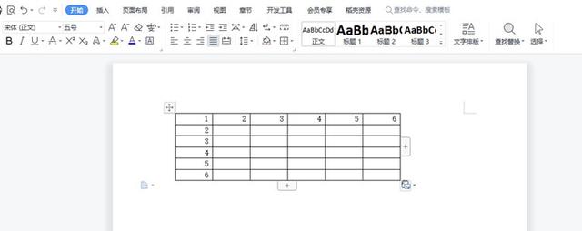 excel和word怎么转换 excel转换成word文档