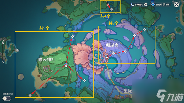 原神飘浮灵采集路线 飘浮灵在什么地方