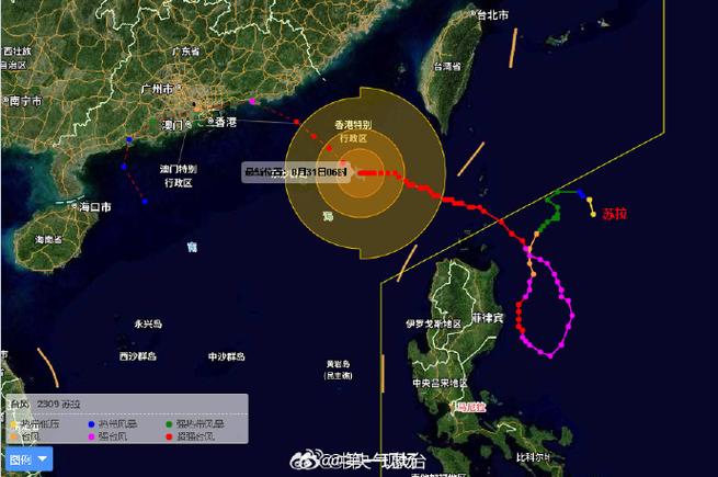 台风苏拉会把核废水带到中国吗 台风会将核污水倒灌回日本吗