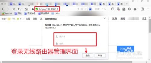 wifi无线信道选哪个好(什么样的WiFi信道最好)