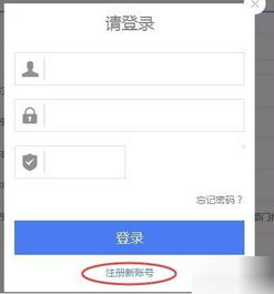 我要投诉商家怎么投诉 12315怎么投诉,可以投诉商家吗