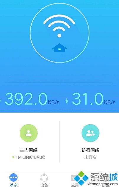 手机如何控制自家wifi(手机怎么控制家里的wifi)