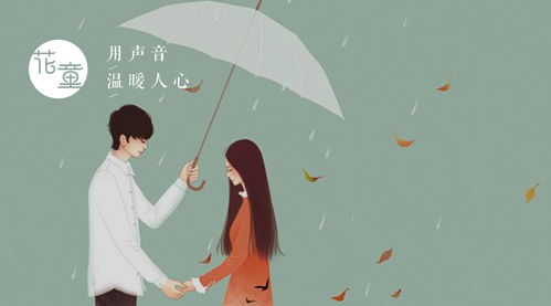 创维电视如何看电视频道，创维电视怎么看电视台的频道