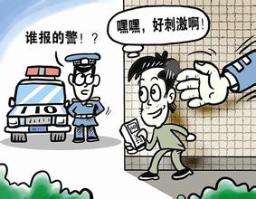 异地报案怎么打110山东？济宁异地报案怎么打110