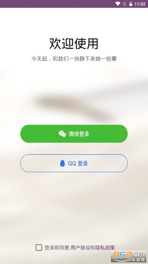 时间管理软件哪个好用(时间管理软件哪个最好)