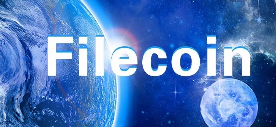 filecoin与fil币是什么关系