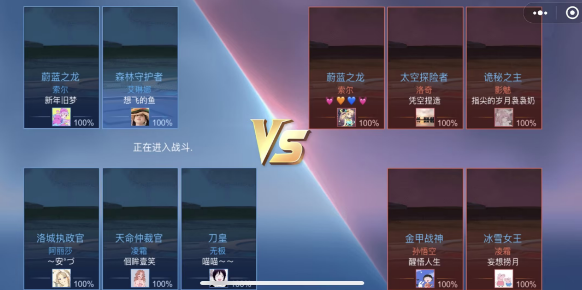 《王者精英5v5》兑换码2023