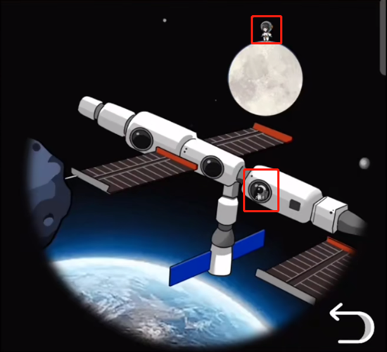 《就你会玩文字》遨游太空通关攻略