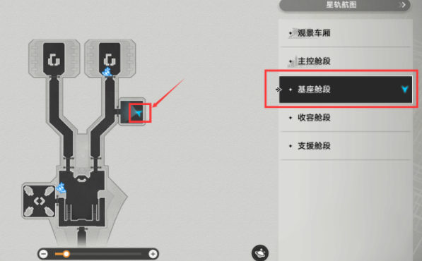 《崩坏：星穹铁道》灾虐的黎明唱片获取方法