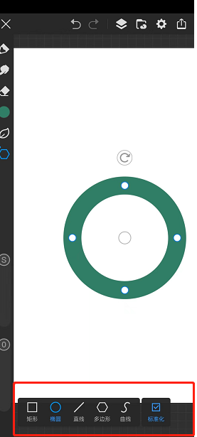 《画世界pro》画圆自动变圆方法