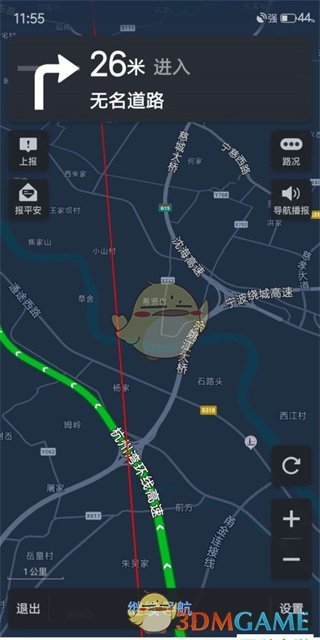 《高德地图》hud模式设置方法