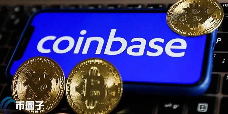 Coinbase：财富100强企业过去一年的Web3采用率增长39%