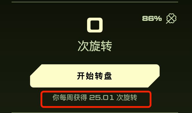 Blast币空投收益怎么样?Blast币空投教程