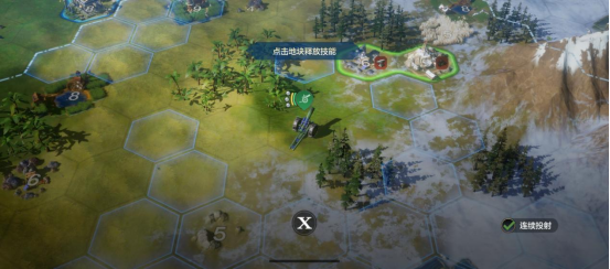 《世界启元》兵种系统之器械兵种