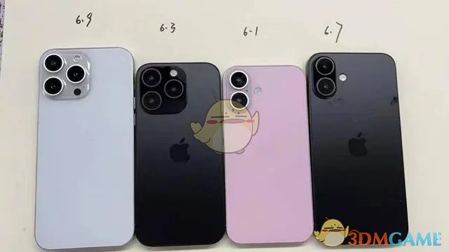 iphone16系列配置参数介绍