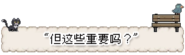 《往事伴我》游戏特色内容介绍