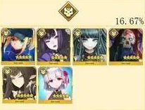 FGO2021国服新年福袋分池内容介绍，新年福袋效果及抽取建议指南[多图]图片8