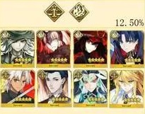 FGO2021国服新年福袋分池内容介绍，新年福袋效果及抽取建议指南[多图]图片11