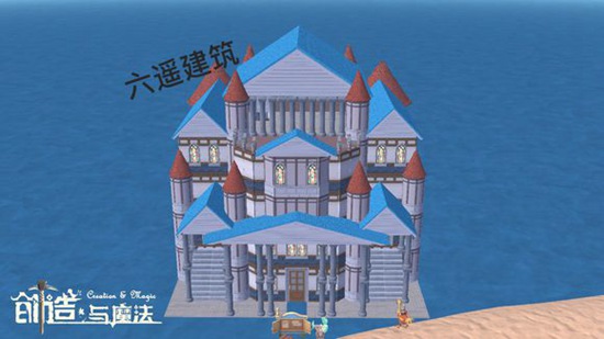 《创造与魔法》临海城堡建筑制作教学 临海城堡建筑平面设计图纸