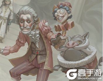 第五人格第八赛季精华3有哪些皮肤 第八赛季精华3皮肤汇总