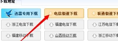 ps怎么添加新字体？安装下载新字体步骤一览