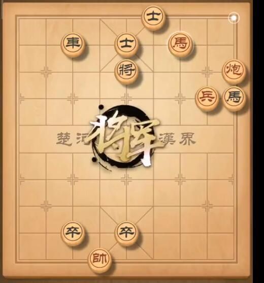 天天象棋10月26日残局挑战200期快速通关攻略[图]图片1