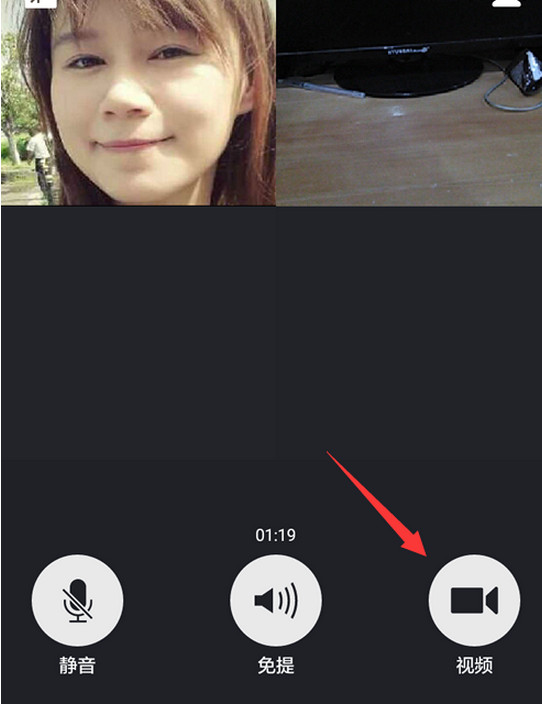 微信多人视频如何开启？多人视频开启流程介绍