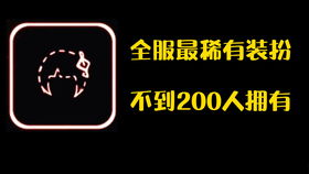 光遇礼遇分享包如何赠送好友