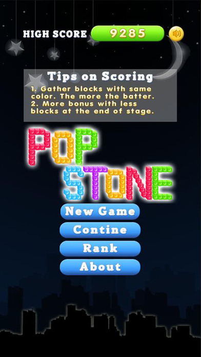 Pop Stone软件截图2