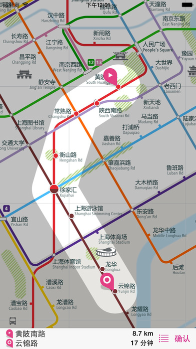 Shanghai Rail Map Lite软件截图1