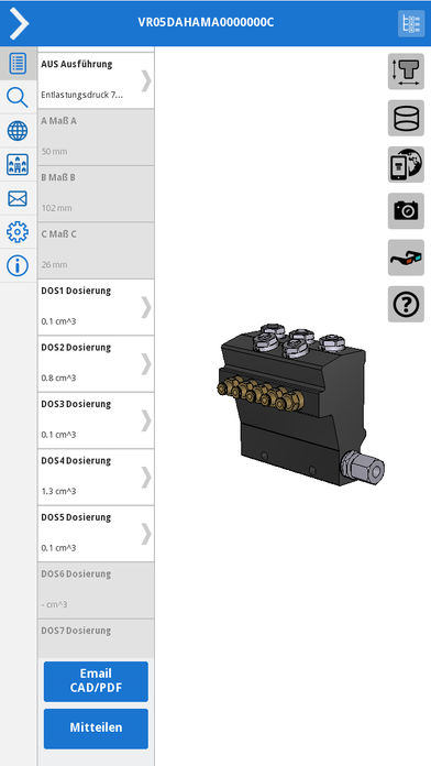 SKF LubCAD软件截图0